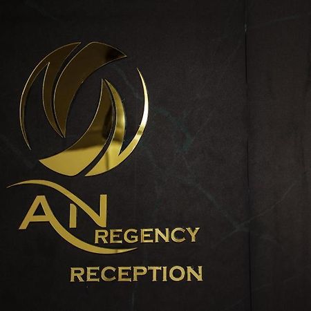 An Regency Hotel Edappal Luaran gambar