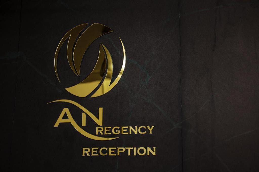 An Regency Hotel Edappal Luaran gambar