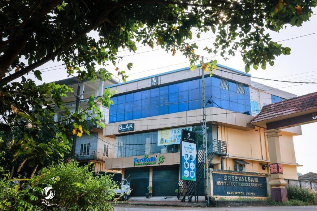 An Regency Hotel Edappal Luaran gambar